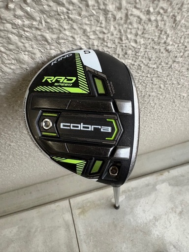 COBRA  RAD SPEED 5w