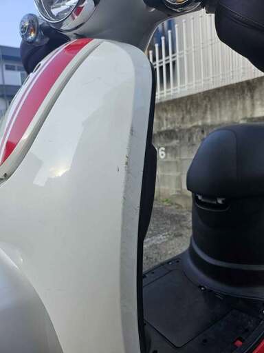 ホンダ ジョルノ AF70