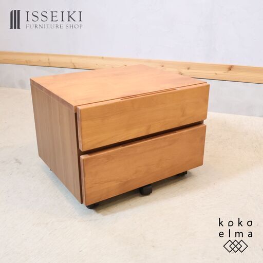ISSEIKI(一生紀)よりDALDIA(ダルディア)シリーズのアルダー材 プリンターカートです。書斎のデスク周りやリビングでも使えるチェストワゴン。コンパクトで使い勝手の良いサイズ感です♪