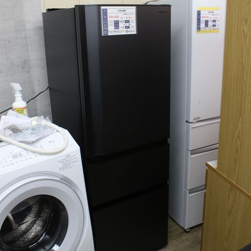 【川崎市宮前区リサイクルオフ】TOSHIBA　3ドア冷蔵庫　356L　2024年　GR-V36SC