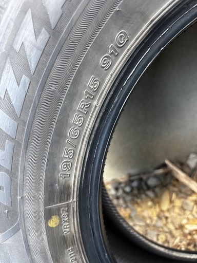 【売約済‼️】【組換、バランス無料‼️定価の75%OFF】2024年製 BS ブリザック VRX3 195/65R15 4本セット（プ