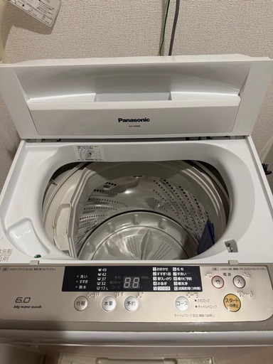 【4/21まで】2015年製　Panasonic 洗濯機