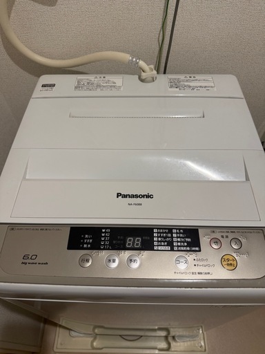 【4/21まで】2015年製　Panasonic 洗濯機