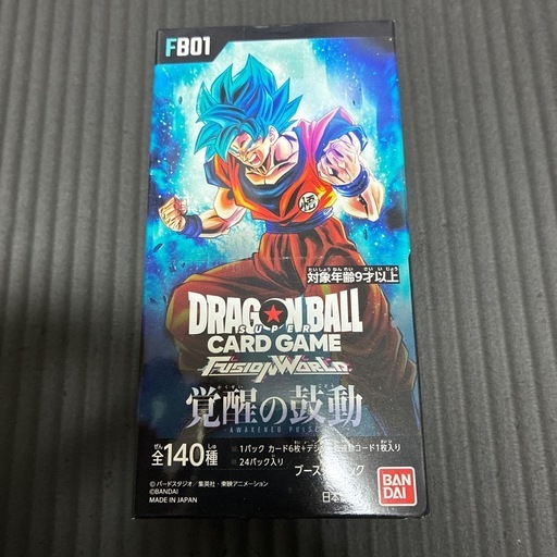 ドラゴンボールカード 覚醒の鼓動 BOX（テープ付き・未開封）