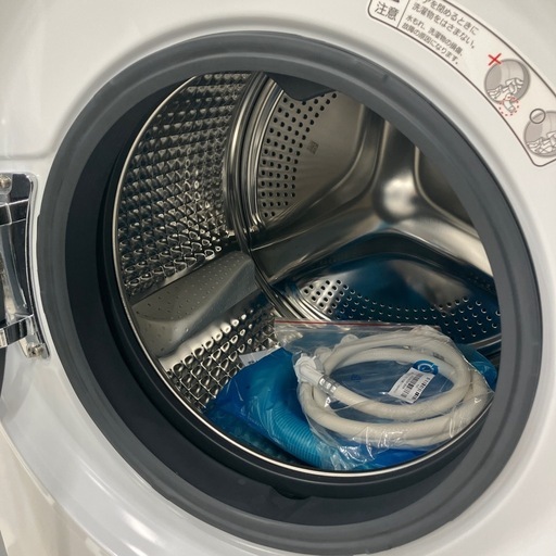 安心の一年保証付き！！ドラム式洗濯乾燥機　AQUA 【トレファク堺福田店】