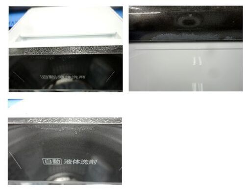 西岡店 洗濯機 14.0kg 2024年製 ハイアール JW-GD140A スチールグレー ファミリーサイズ Haier DDインバーターモーター  全自動洗濯機