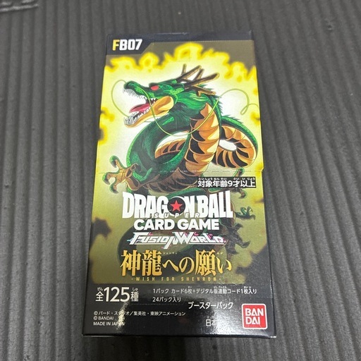 ドラゴンボールカード 神龍への願い BOX（テープ付き・未開封）