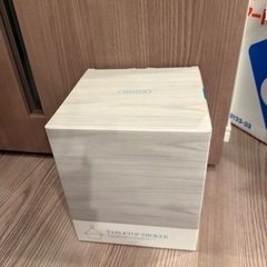 新品未使用品値下げ‼️アペルカ　テーブルトップ　スモーカーの画像