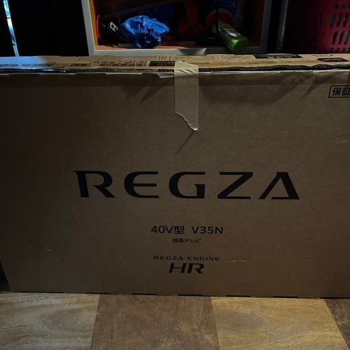 今日限定値下げスマートテレビREGZA40型V35N