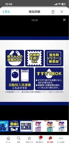 NANOXone匂い専用