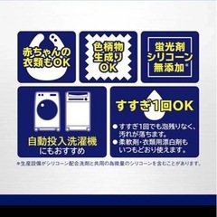 NANOXone匂い専用の画像