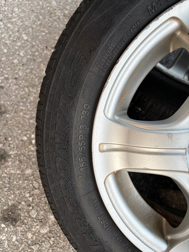 ※20%オフ　13インチホイール