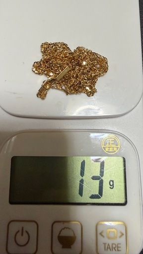 【K18 喜平ネックレス 12面トリプル 50cm】 
