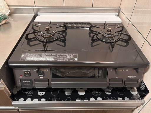 プロパンガス用コンロ