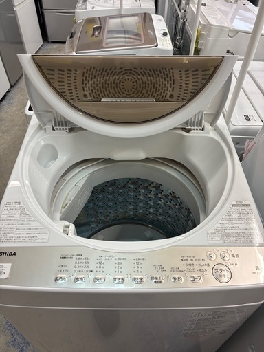 【ジャングル深井店】洗濯機 トウシバ AW-7GME1 2022 生活家電 堺市 深井【FU524】