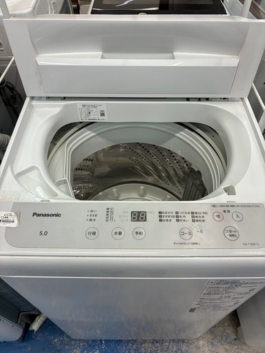 ジャングル深井店】洗濯機 パナソニック NA-F50B15 2022 堺市 深井