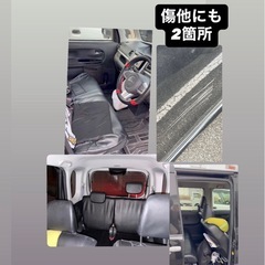 ダイハツタントカスタム 黒の画像
