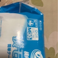 リフレ◎Mサイズ◎大人用おむつの画像