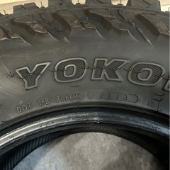 ヨコハマ　ジオランダー　GEOLANDARの画像