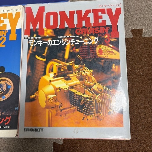 雑誌