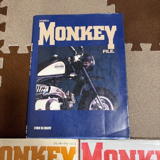 雑誌