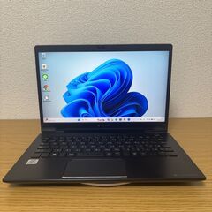 メモリ16GB】dynabook G83/FS 軽量モデル Core i5 16GB 13型 Win11 