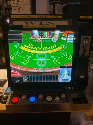 格安‼️バカラ　卓上ゲーム機