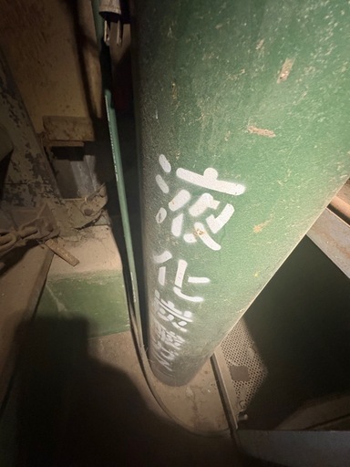急募‼️ パナソニック　半自動溶接機