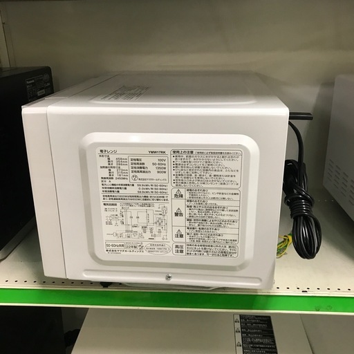 ジャングルジャングル貝塚店　電子レンジ　ヤマダ　白　ホワイト　縦開き　フラットタイプ　50／60Hz ヘルツフリー　パネル操作　絶対湿度センサー　ワンタッチメニュー　中古　貝塚市　二色浜
