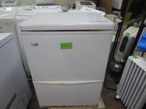 ハイアール引き出し付き冷凍庫ストッカー120L