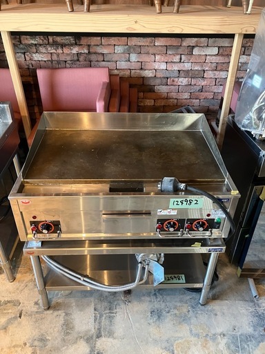 電気グリドル➕専用架台