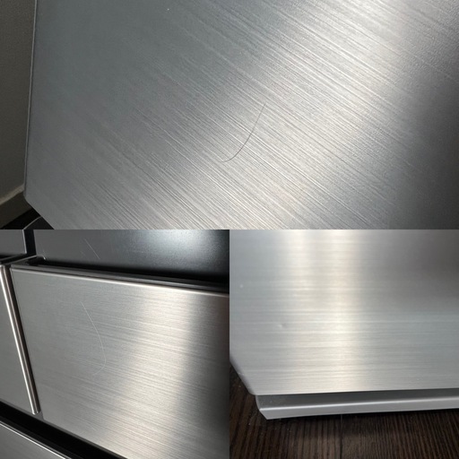 日立 冷蔵庫 R-HWS47S(N) 2022年製 470L 美品