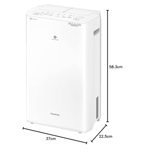 【?買取市場 6ヶ月保証 未使用・未開封品】R350 ☀️ Panasonic / パナソニック 衣類乾燥除湿機 ハイブリッド方式 1