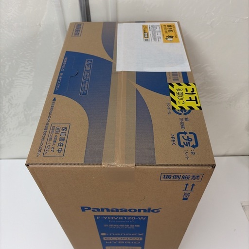 【?買取市場 6ヶ月保証 未使用・未開封品】R350 ☀️ Panasonic / パナソニック 衣類乾燥除湿機 ハイブリッド方式 1