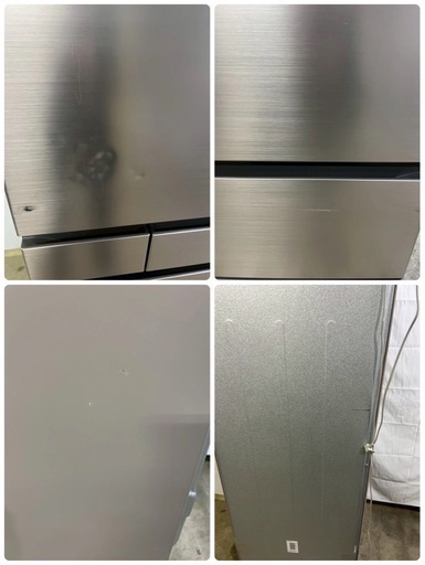 【1年保証/格安】日立 6ドア冷蔵庫 R-HWS47T 2024年製 470L