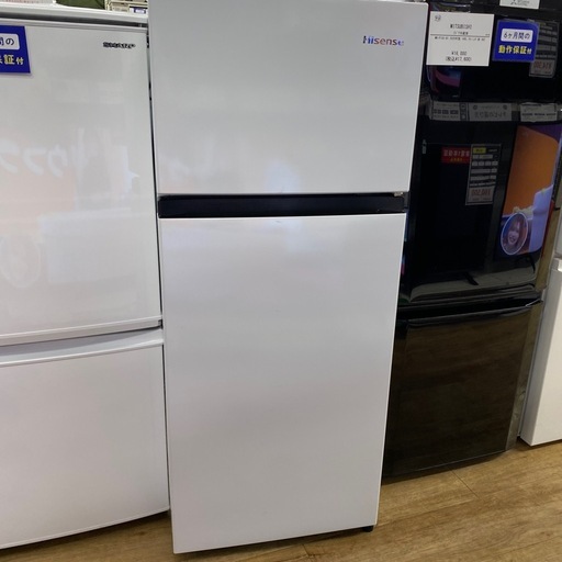 Hisense2ドア冷蔵庫【トレファク東大阪店】