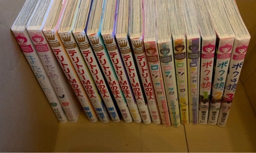 漫画各種