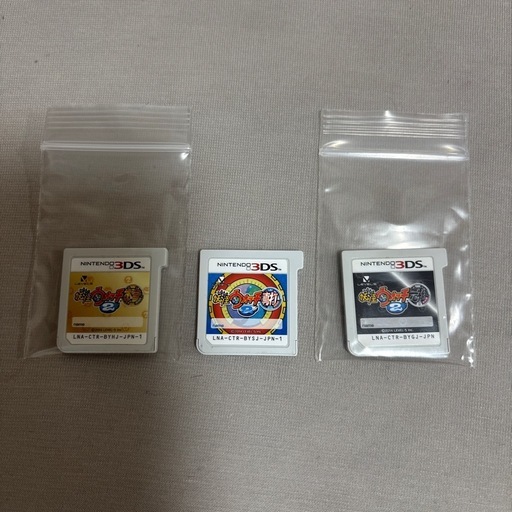 ニンテンドー3DSLL