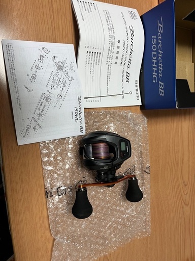 シマノ　バルケッタBB150DHHG?