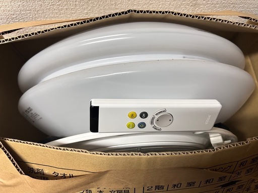 LEDシーリングライト