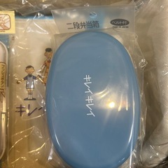 ライオン キレイキレイ   ランチグッズ 3点セット キャンペーン当選品の画像