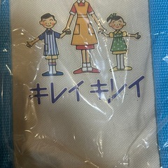 ライオン キレイキレイ   ランチグッズ 3点セット キャンペーン当選品の画像