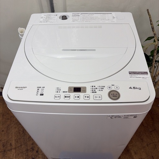 【?買取市場 6ヶ月保証】R710 ☀️ SHARP / シャープ 洗濯機（洗濯4.5㎏) 22年製 ES-GE4F ⭐ 動作確認済 