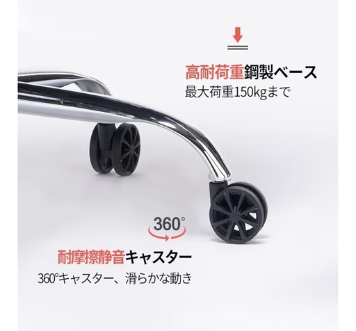 オフィスチェア - ゲーミングチェア - ハイバックチェア