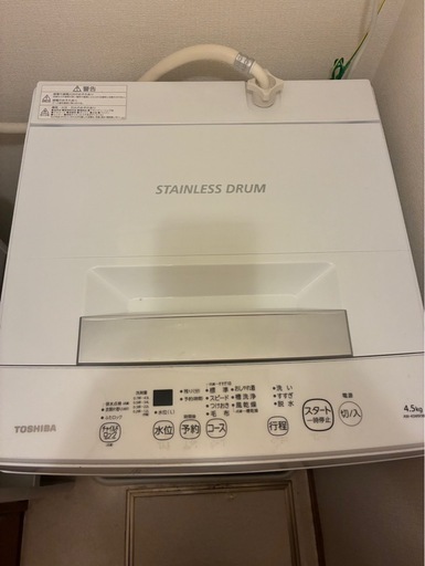 TOSHIBA 縦型洗濯機 AW-45M9(W) 4.5kg 2022年製