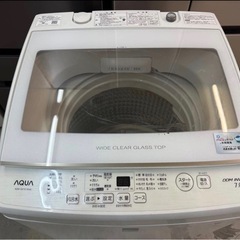2019年式 7kg AQUA 洗濯機 AQW-GV7E7の画像