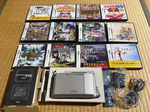 ニンテンドーDS本体とソフト12本　佐久市と松本市でお取引可能です