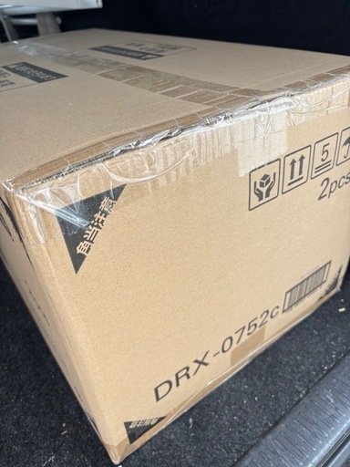 新品 長谷川工業 作業台 DRX-0752c 足場台 洗車台