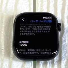 アップルウォッチ11シリーズの画像