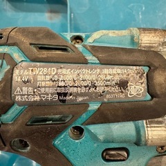 マキタ  インパクトレンチ 14.4v  TW284Dの画像